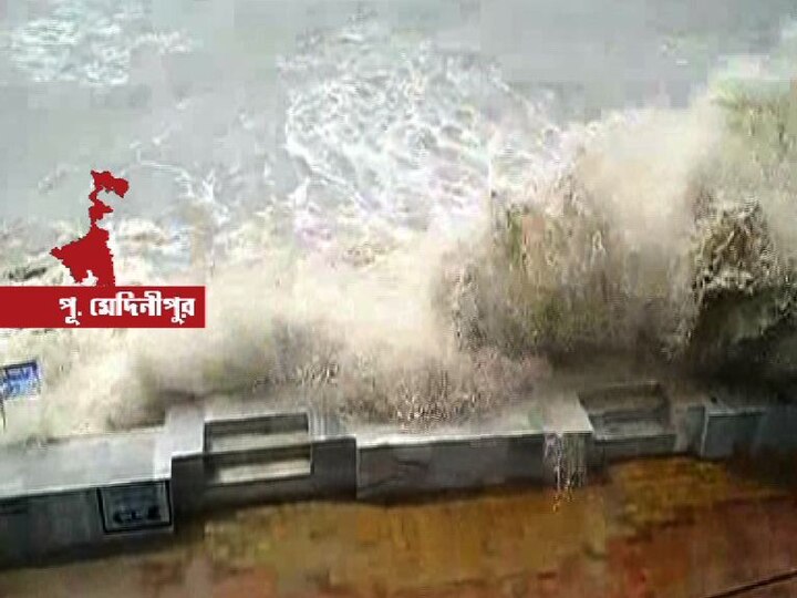 Continuous Rain Lead To Water Logging In Kolkata Flood Like Situation In Different Districts Of Bengal টানা বৃষ্টিতে জলমগ্ন কলকাতার বিস্তীর্ণ অঞ্চল, জলোচ্ছ্বাস দিঘায়, ভাসছে একাধিক জেলা