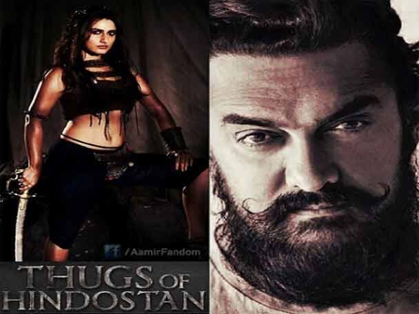 আগামী বছর দীপাবলীতে মুক্তি পাবে ছবিটি। নায়িকার ভূমিকায় থাকছেন ফতিমা সানা শেখ, আমিরের দঙ্গল কন্যা। 