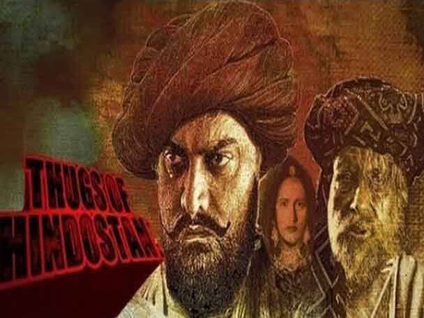 যদিও তাঁর সঙ্গে আমিরের বর্তমান ‘সম্পর্ক’ নিয়ে নানা কথা শোনা যাচ্ছে। 