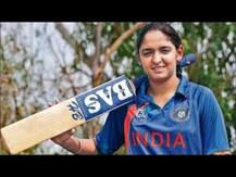 জানেন কি? হরমনপ্রীতের পুলিশে চাকরির আবেদন খারিজ করে পঞ্জাব সরকার