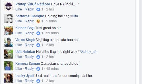 ইংল্যান্ডের শ্রাবসোল ৪৬ রানে ৬ উইকেট নিয়ে ভারতের স্বপ্নভঙ্গ করেন। 