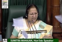 গণপিটুনি নিয়ে শোরগোল লোকসভায়: অধীর সহ ৬ কং সাংসদ পাঁচদিনের জন্য সাসপেন্ড