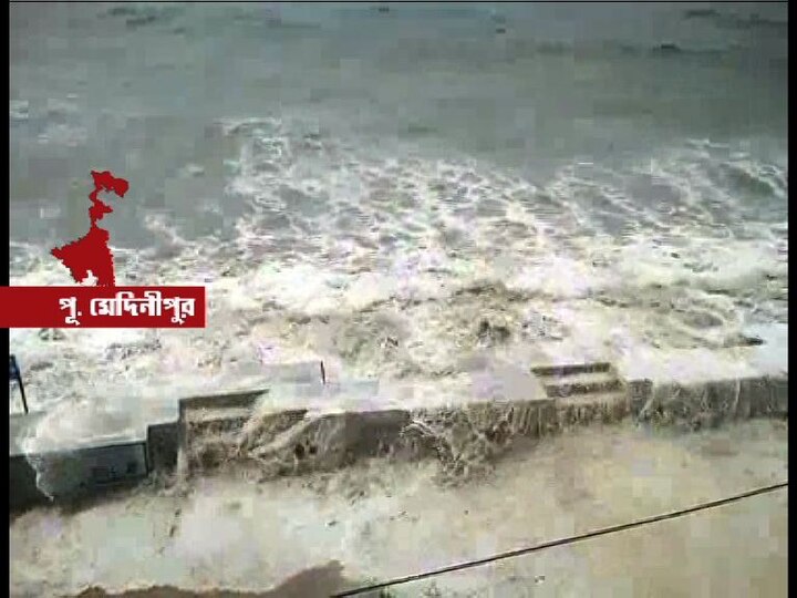 Huge Waves Lash Digha Warning Issued To Tourists Fishermen দিঘার সমুদ্রে জলোচ্ছ্বাস, পর্যটক, মৎস্যজীবীদের সমুদ্রে নামতে নিষেধাজ্ঞা