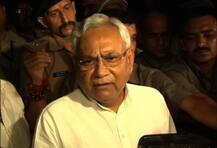 ‘বিবেকের দংশনে’ ইস্তফা নীতীশের, দুর্নীতির বিরুদ্ধে লড়াইয়ে স্বাগত, ট্যুইট মোদীর