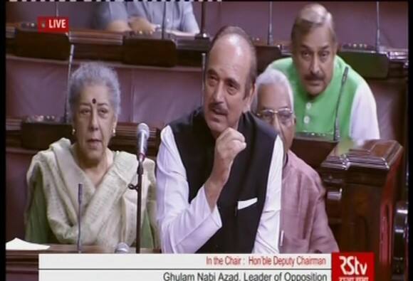 রাষ্ট্রপতি কোবিন্দের প্রথম ভাষণে কেন উল্লেখ নেই নেহরুর, রাজ্যসভায় বিক্ষোভ কংগ্রেসের Huge Row In Rajya Sabha As Congress Protests President Kovind Omitting Nehru In Maiden Speech রাষ্ট্রপতি কোবিন্দের প্রথম ভাষণে কেন উল্লেখ নেই নেহরুর, রাজ্যসভায় বিক্ষোভ কংগ্রেসের