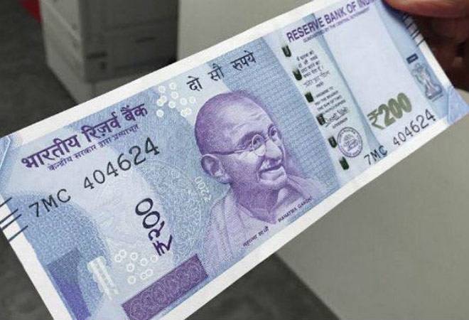 Rbi Stops Printing Rs 2000 Notes Rs 200 Note May Hit Market Next Month ২০০০-এর নোট ছাপা বন্ধ করল আরবিআই, আগস্টেই সম্ভবত বাজারে নতুন ২০০ টাকা