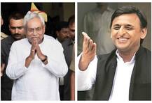 ‘না না করকে পেয়ার...,’ নীতীশের এনডিএ-তে প্রত্যাবর্তনকে কটাক্ষ অখিলেশের