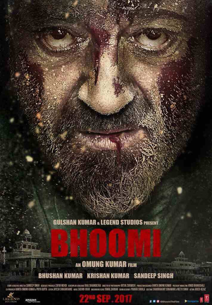 দেখুন তাঁর আগামী ছবি ভূমির পোস্টার। 