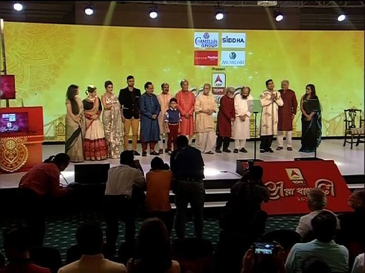 বাঙালির কৃতিত্বকে কুর্ণিশ। বিভিন্ন ক্ষেত্রে সেরা বাঙালিদের সম্মান জানাল এবিপি আনন্দ 