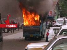 দার্জিলিঙে বনধের সময় অফিসে অনুপস্থিত কর্মীদের বেতন কাটার সিদ্ধান্ত কার্যকর করল রাজ্য সরকার