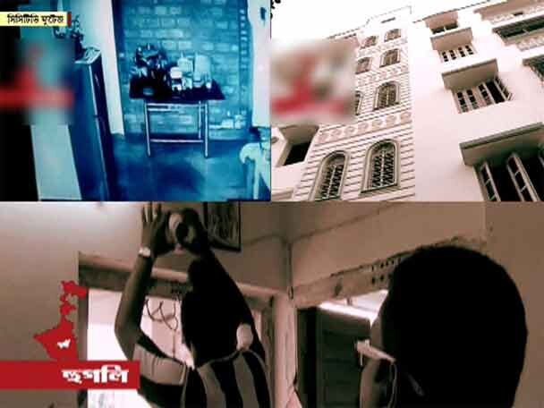 Residents Gets A Sigh Of Relief As Ghost Shadow Turns Out To Be Cctv Cameras Moisture যখন সিসিটিভি ক্যামেরার ময়েশ্চার হয়ে উঠল ‘অশরীরী ছায়ামূর্তি’!