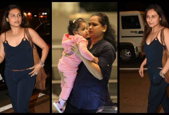 দেখুন রানির মেয়ে আদিরাকে। 