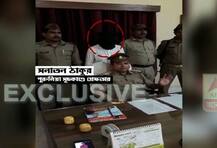 পুরুলিয়া সূচকাণ্ড: মৃত শিশুর মাকে নিজের স্ত্রী বলে দাবি ধৃত সনাতনের, নির্যাতনের দায় ঠেলল পুত্রবধূর দিকে