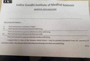 IGIMS_maritalstatus-580x395