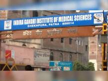 আপনি কি কুমারী? স্বামীর আর কোনও স্ত্রী জীবিত? মহিলা কর্মীদের প্রশ্ন পটনার হাসপাতালের