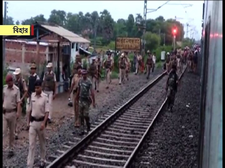 Maoist Attack In Bihar Jamui Railway Station Many Trains Effected বিহারের জামুইয়ে মাওবাদীদের হুমকিতে সিগন্যাল লাল, দীর্ঘ সাত ঘন্টা ব্যাহত ট্রেন চলাচল