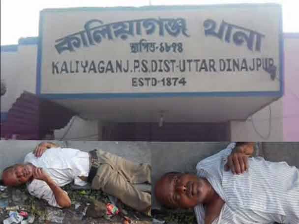 Drunk Policeman Lay Down On Road Recovered By Colleagues Later মত্ত অবস্থায় রাস্তায় পড়ে পুলিশকর্মী! উদ্ধার করলেন সহকর্মীরা