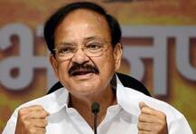 গোপালকৃষ্ণ গাঁধীকে বিপুল ব্যবধানে হারিয়ে উপরাষ্ট্রপতি নির্বাচনে জয়ী বেঙ্কাইয়া নাইডু