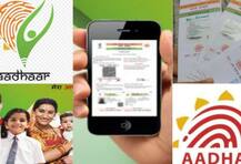 বিনামূল্যে রান্নার গ্যাসের জন্য আধারের আবেদনের সময়সীমা বাড়াল কেন্দ্র