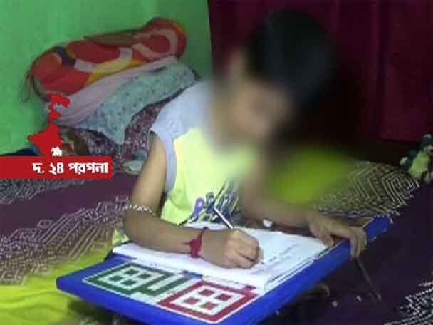 School Teacher Accused Of Beating Class I Student Mother Harrassed আঁকার খাতা না আনায় প্রথম শ্রেণির ছাত্রকে ‘মারধর’ শিক্ষিকার, প্রতিবাদ করায় মাকে ‘হেনস্থা’ স্কুলের