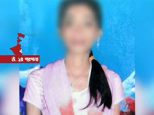 Class X Student Commit Suicide After Being Allegedly Molested ‘ধর্ষণের চেষ্টা’, আত্মঘাতী দশম শ্রেণির ছাত্রী