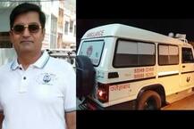 গাড়িতে ধাক্কা মারায় অ্যাম্বুলেন্স আটকে রাখেন, দেরির জন্য মৃত্যু রোগীর, দাবি পরিবারের, ফের কাঠগড়ায় হরিয়ানার বিজেপি নেতা