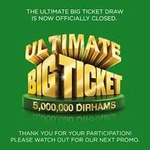 সংযুক্ত আরব আমিরশাহিতে লটারিতে প্রায় ৯ কোটি টাকা জিতলেন ভারতীয়, খরচ করতে চান ছেলের পড়াশোনায়