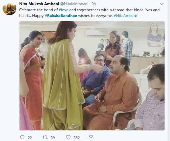 রাখীর দিনে নীতা অম্বানি, ছবি সৌজন্যে টুইটার