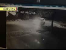 চণ্ডীগড়ে মহিলাকে অনুসরণ: হারিয়ে যাওয়া সিসিটিভি ফুটেজ উদ্ধার করল পুলিশ