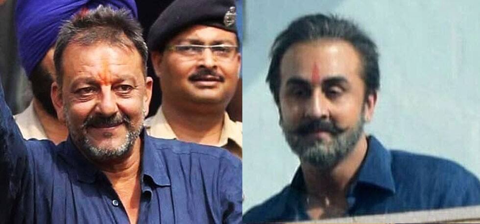 আমরা একজন জোচ্চরকে তুলে ধরছি, সঞ্জয় দত্ত বায়োপিক নিয়ে রণবীর কপূর! Ranbir Kapoor On Sanjay Dutt Biopic We Are Portraying A Fraud Man আমরা একজন জোচ্চরকে তুলে ধরছি, সঞ্জয় দত্ত বায়োপিক নিয়ে রণবীর কপূর!