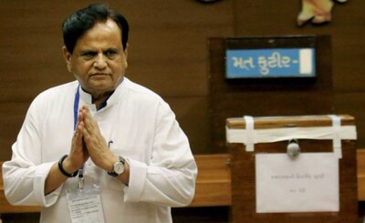 Amit Shah Wins Rs Seat But Loses Battle Of Prestige To Ahmed Patel ৭ ঘণ্টা লড়াইয়ের পর গুজরাত রাজ্যসভা নির্বাচনে বাজিমাৎ কংগ্রেসের, ৪৪ ভোট পেয়ে জয়ী আহমেদ পটেল