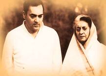 \'রাজনৈতিক ভাবে অপরিণত\', ইন্দিরার আচমকা মৃত্যু হলে রাজীব হয়তো তাঁর স্থলাভিষিক্ত হবেন না, রিপোর্টে বলেছিল সিআইএ