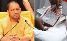 উত্তরপ্রদেশে রক্তদানের জন্য তৈরি ১.৩৫ লক্ষ বিজেপি কর্মীর তালিকা