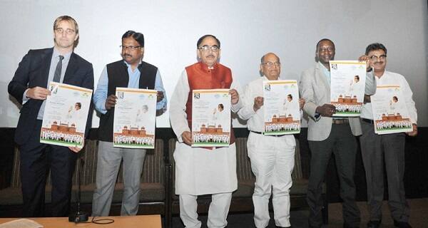 Govt Launches New Video Of National Anthem In Sign Language শারীরিকভাবে অক্ষম ব্যক্তিদের জন্য ‘সাইন ল্যাঙ্গুয়েজে’ জাতীয় সঙ্গীত