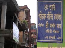 খড়দায় প্রকাশ্যে ব্যবসায়ীকে গুলি, স্থানীয়দের হাতে পাকড়াও কাগজকুড়ানির ছদ্মবেশে আসা ভাড়াটে খুনি