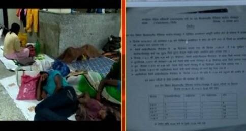 Up%e2%80%8930 Dead In 48 Hours Due To Disruption Of Oxygen Supply At Gorakhpur Hospital বিল না মেটানোয় বন্ধ অক্সিজেন, গোরক্ষপুরের হাসপাতালে ৪৮ ঘণ্টায় মৃত ৩০ জন শিশু