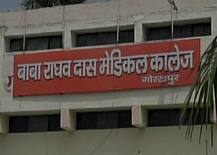 গোরক্ষপুর শিশুমৃত্যু: মেটানো হল বকেয়া ৫১ লাখ, সংশ্লিষ্ট হাসপাতালে শুরু অক্সিজেন সরবরাহ