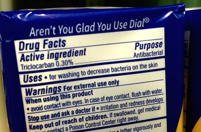 Compound In Soaps Lotions May Harm Babies In Womb Study অ্যান্টি-ব্যাক্টেরিয়াল সাবান, লোশনের রাসায়নিকে মারাত্মক ক্ষতি হতে পারে গর্ভস্থ শিশুর, দাবি গবেষণায়