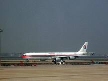 ভারতীয় যাত্রীদের সঙ্গে দুর্ব্যবহার করছে চিনা বিমান সংস্থা, বেজিংকে অভিযোগ দিল্লির