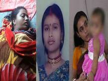 কন্যাসন্তান জন্ম দেওয়ার মাশুল: ৬ দিন ধরে লড়াই করে মৃত নন্দীগ্রামের অগ্নিগদ্ধ মহিলা, আক্রান্ত নদিয়া, হাওড়ার গৃহবধূ