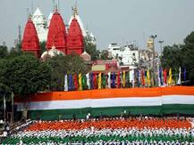 ছবিতে দেখুন: স্বাধীনতা দিবস উদযাপন..