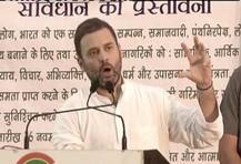 প্রধানমন্ত্রী চান স্বচ্ছ ভারত, আমরা চাই সাচ ভারত, বললেন রাহুল