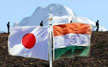ডোকলাম, স্থিতবস্থা বজায় রাখতে কোনও দেশেরই একতরফা জোর খাটানো উচিৎ নয়, ভারতের পাশে দাঁড়িয়ে বলল জাপান