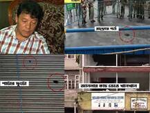 দার্জিলিঙে বিস্ফোরণ, গুরুঙ্গদের বিরুদ্ধে ইউএপিএ-তে মামলা, রাজনৈতিক তরজা