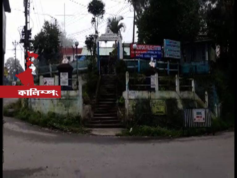 After Twin Blast Still Now Situation In Kalimpong Is Tensed জোড়া বিস্ফোরণের ঘণ্টাখানেক পরও থমথমে কালিম্পং, গ্রেফতার হয়নি কেউ, চলছে নাকা তল্লাশি