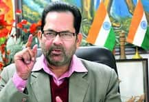 সংখ্যালঘুদের প্রস্তাবিত শিক্ষা প্রতিষ্ঠানগুলিতে মেয়েদের জন্য ৪০ শতাংশ সংরক্ষণের ব্যবস্থা, জানালেন নকভি