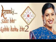 রবিবার ছুটির দিন সন্তানদের সঙ্গে আদরের কিছু মুহূর্ত কাটালেন বর্তমানে কেন্দ্রীয় তথ্য সম্প্রচার ও বস্ত্রমন্ত্রী স্মৃতি ইরানি