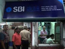 হাওড়া স্টেশনের ভেতর এসবিআইয়ে ডাকাতি, লক্ষাধিক টাকা সহ গায়েব সমস্ত কয়েন