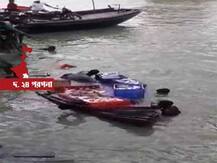 নামখানায় ইলিশ ভর্তি নৌকা উল্টে বিপত্তি, নষ্ট লক্ষাধিক টাকার ইলিশ