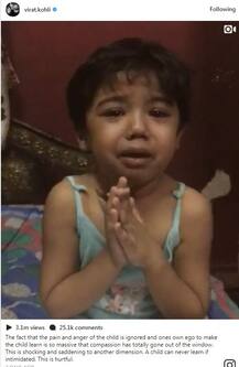  ‘যে মেয়েটি কাঁদছে সে আমার ৩ বছরের ভাগ্নি’, ভিডিও শেয়ার করায় কোহলির সমালোচনা গায়ক তোশির